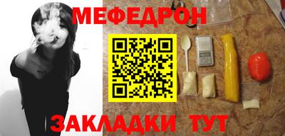 сатива Славгород
