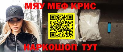 сатива Славгород