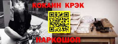 сатива Славгород