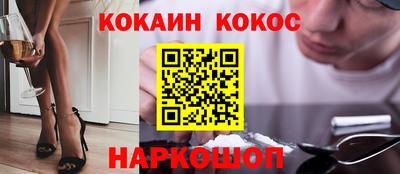 сатива Славгород