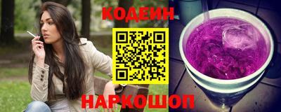 сатива Славгород