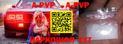 сатива Славгород