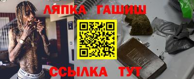 сатива Славгород
