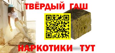 сатива Славгород