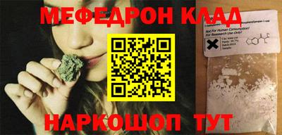 сатива Славгород