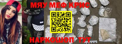 сатива Славгород