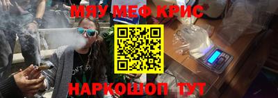 сатива Славгород